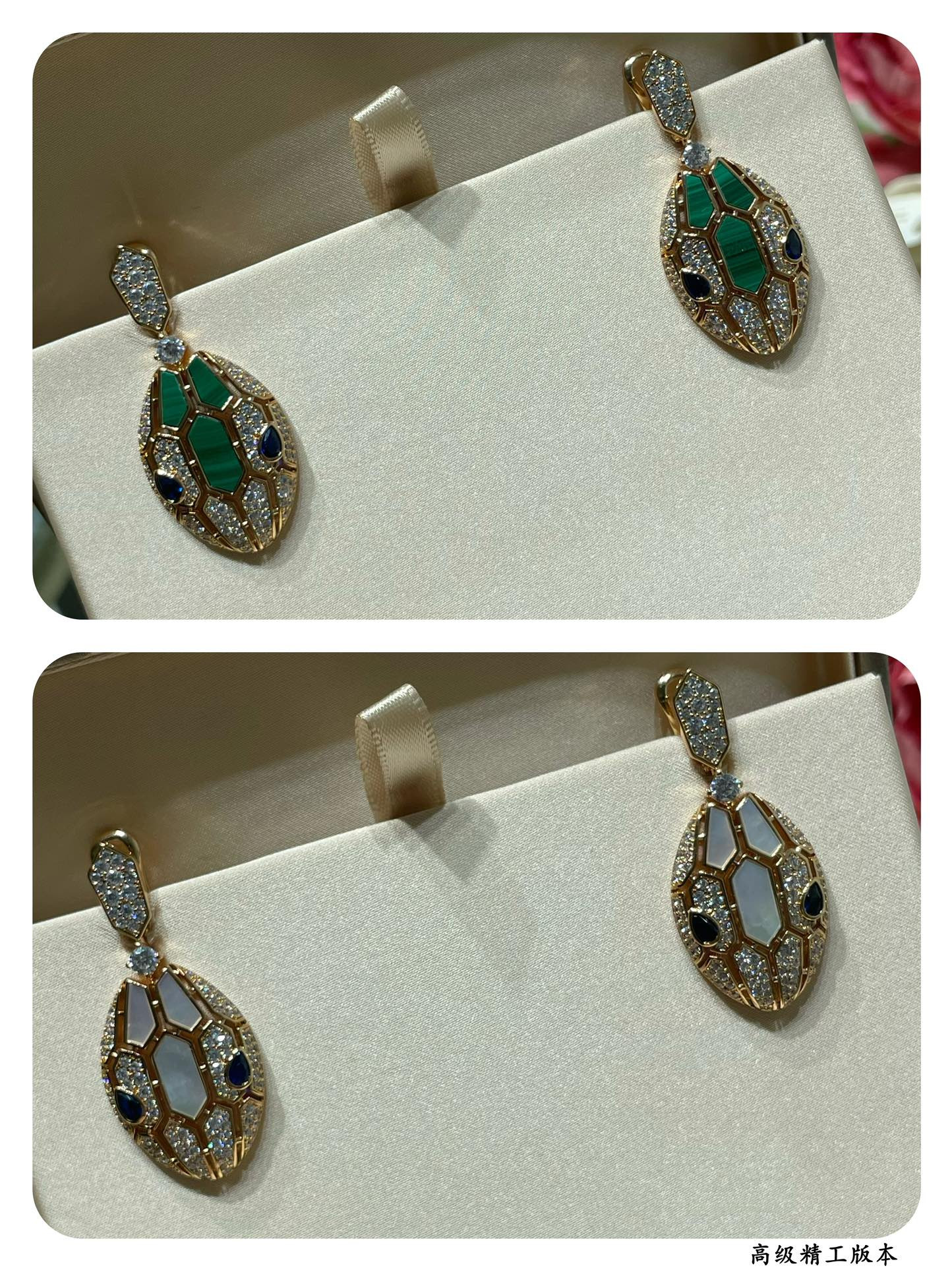 B*l*ai snakes earrings