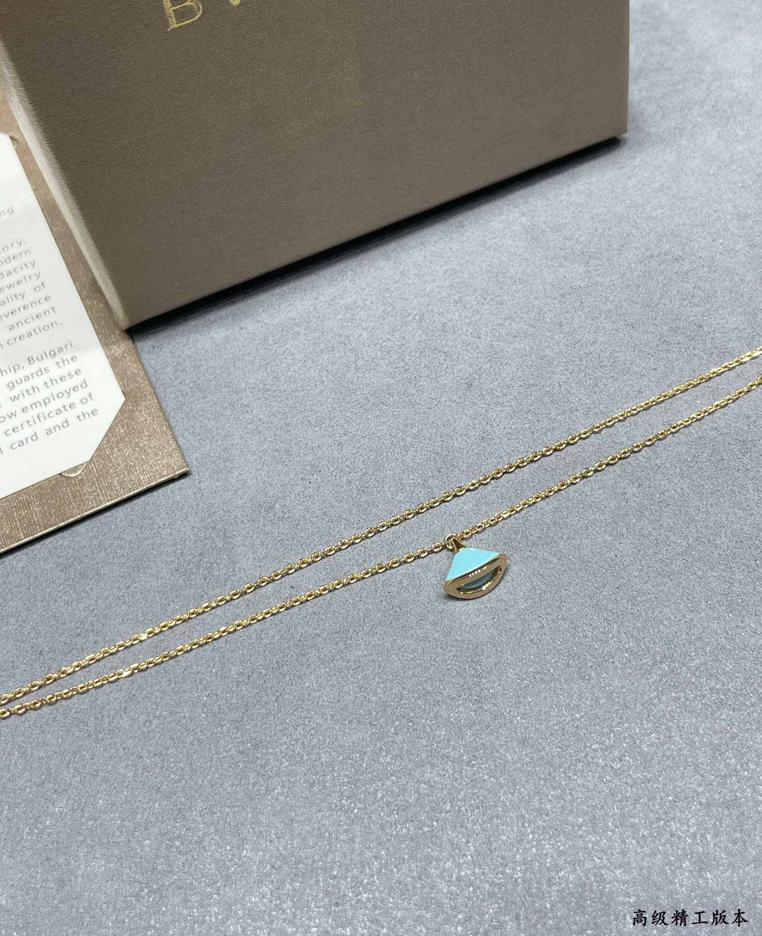 B*l*ai turquoise scalloped mini skirt bracelet