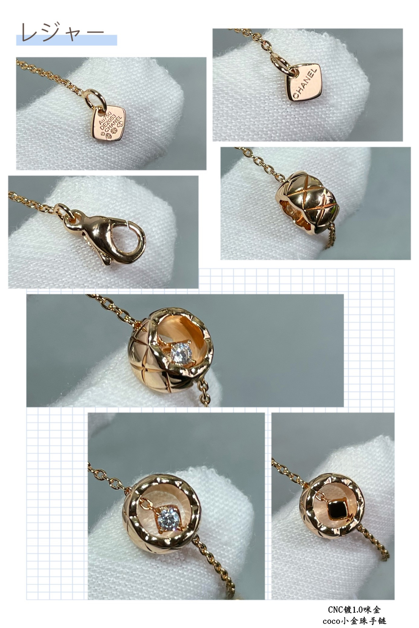 ch*el carved Di*m*nd-shaped gold bead bracelet