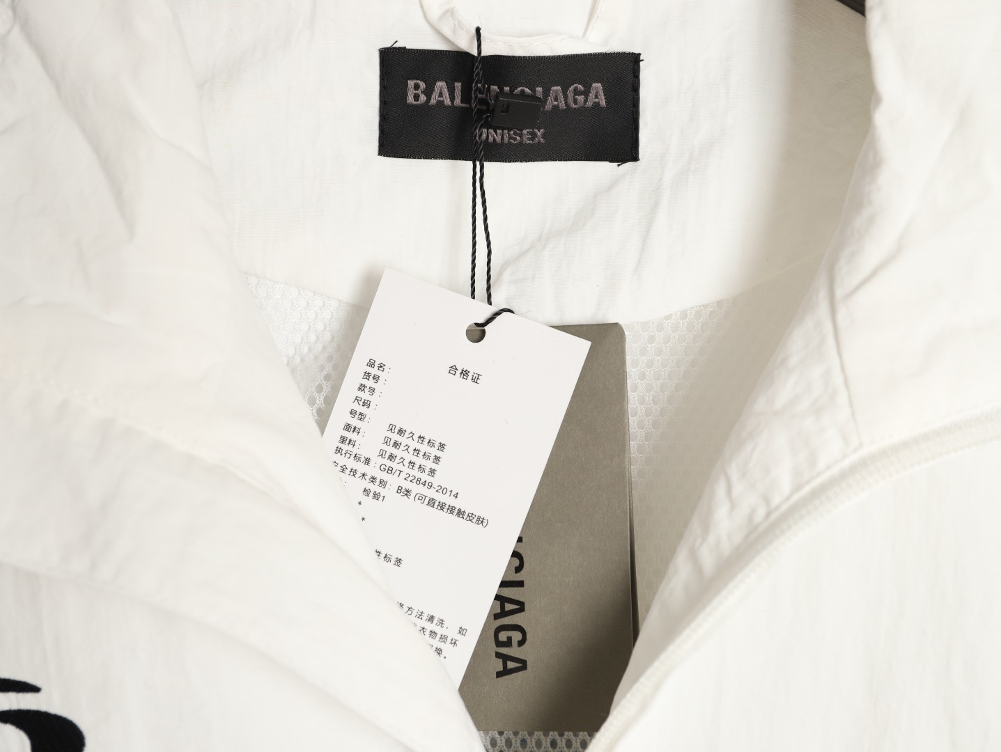 Ba*len*cia*ga blcg 26ss jacket suit