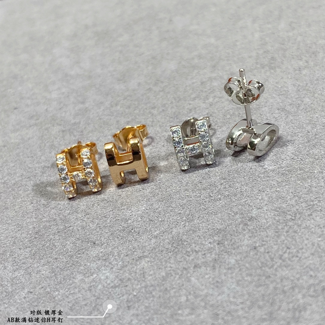 hermès ab style fully Di*m*nd-encrusted h stud earrings