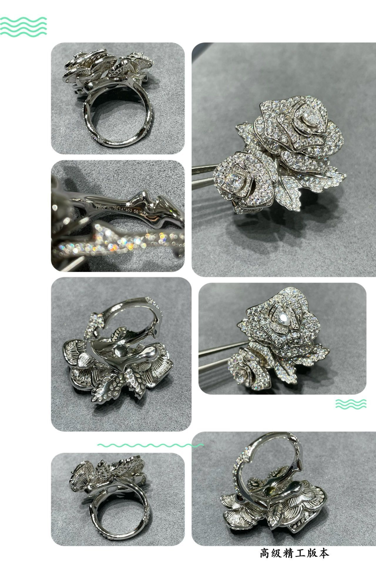 rose D*or bagatelle ring