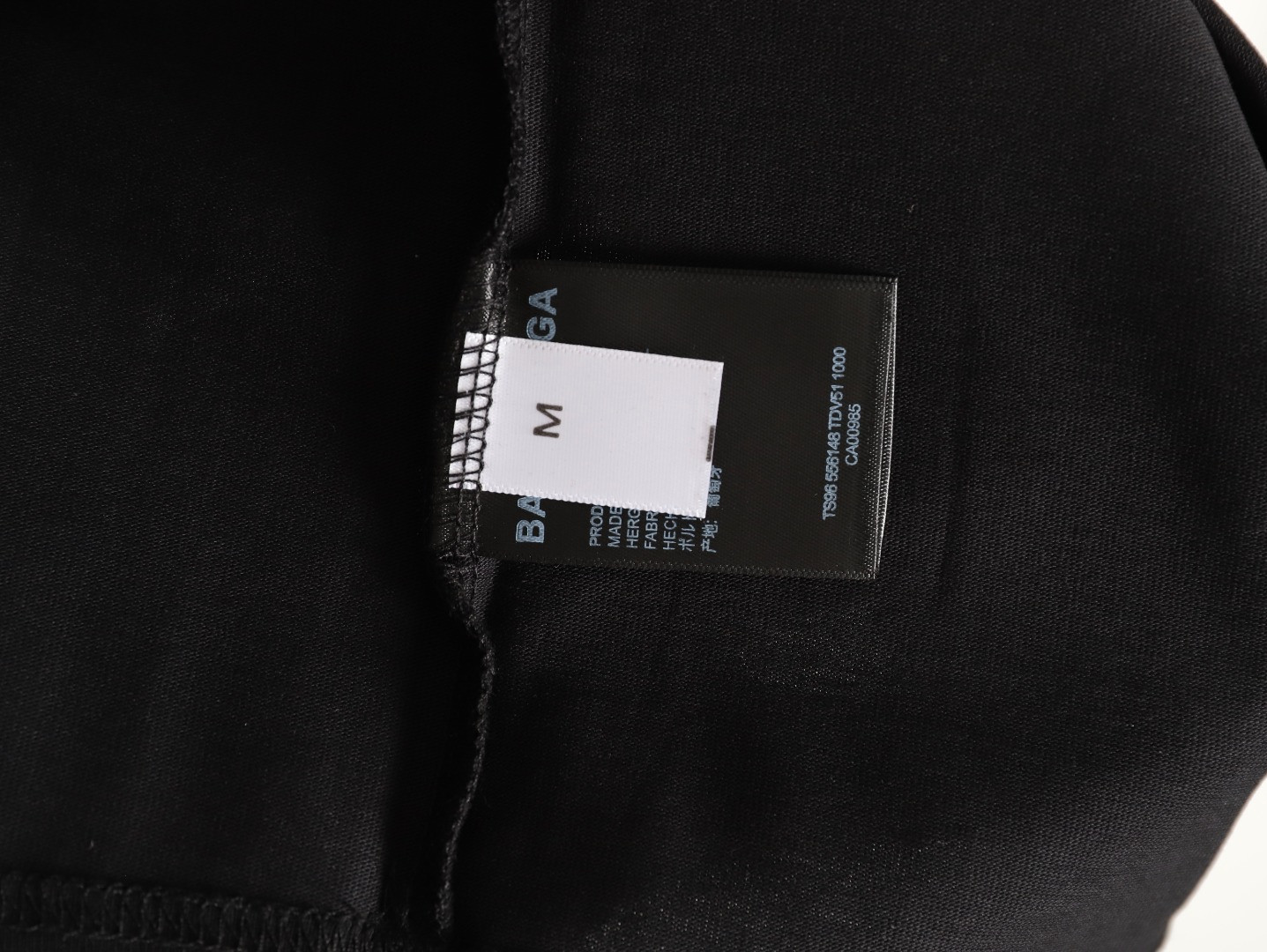 Ba*len*cia*ga short-sleeved t-shirt