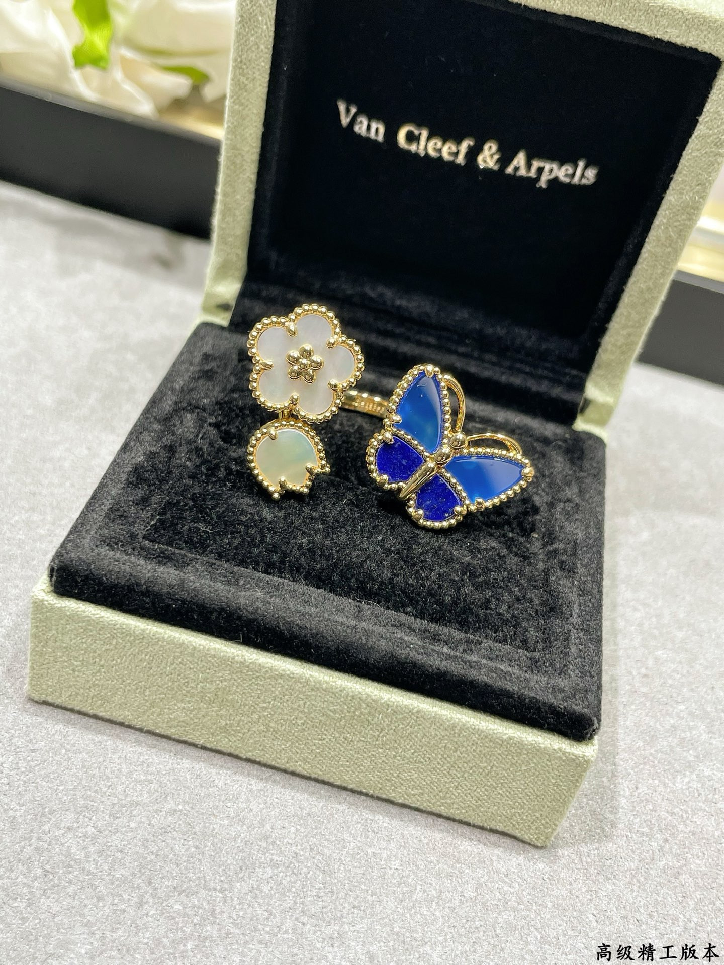 V*N CL*F & arpels ring
