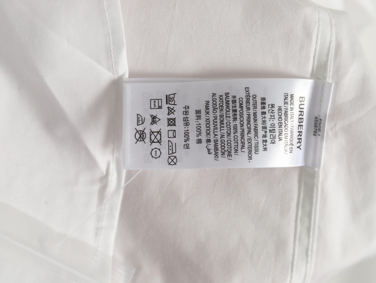 B**rry long-sleeved shirts