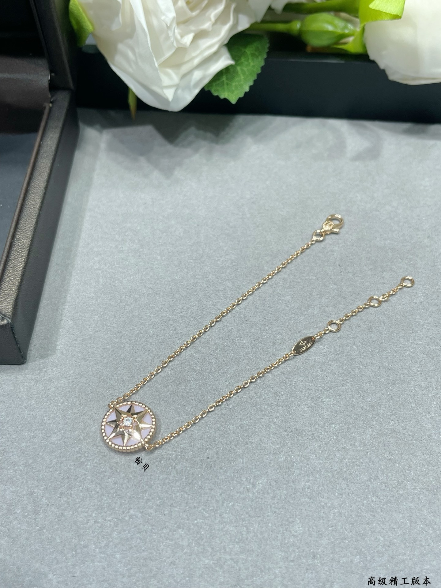 D*or rose des vents bracelet