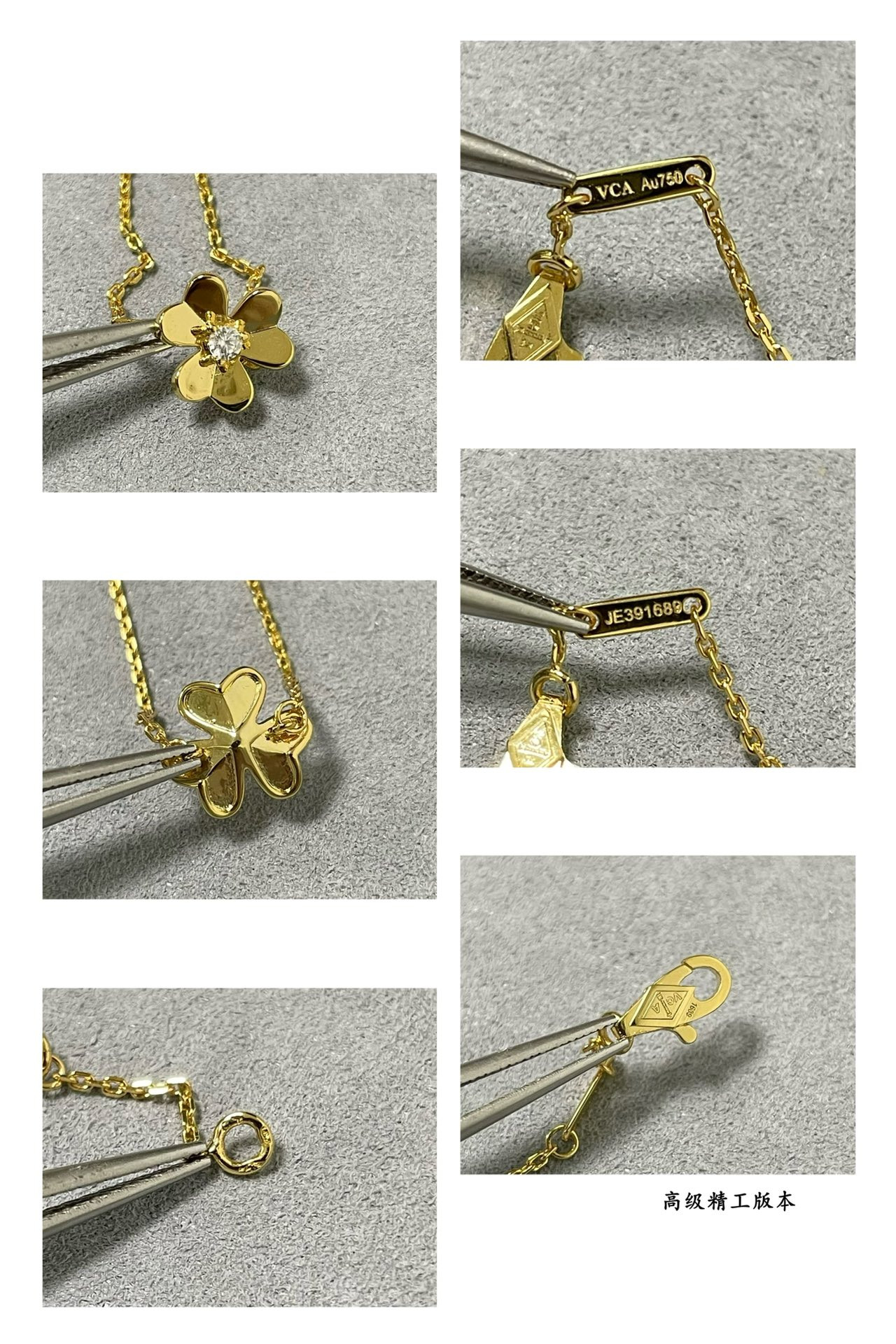 V*N CL*F & arpels mini clover bracelet