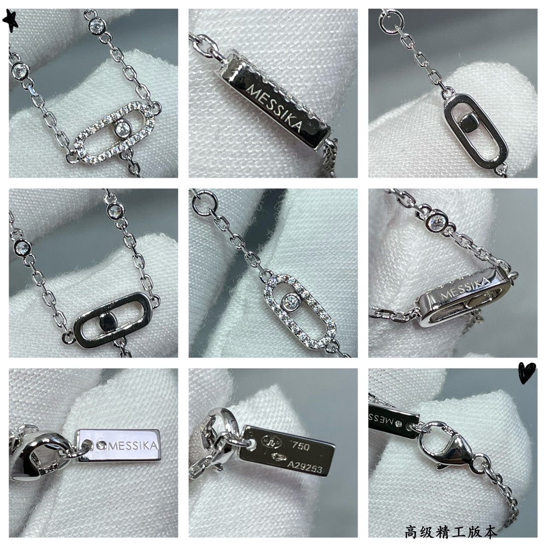 Messika Moving Arm Bracelet