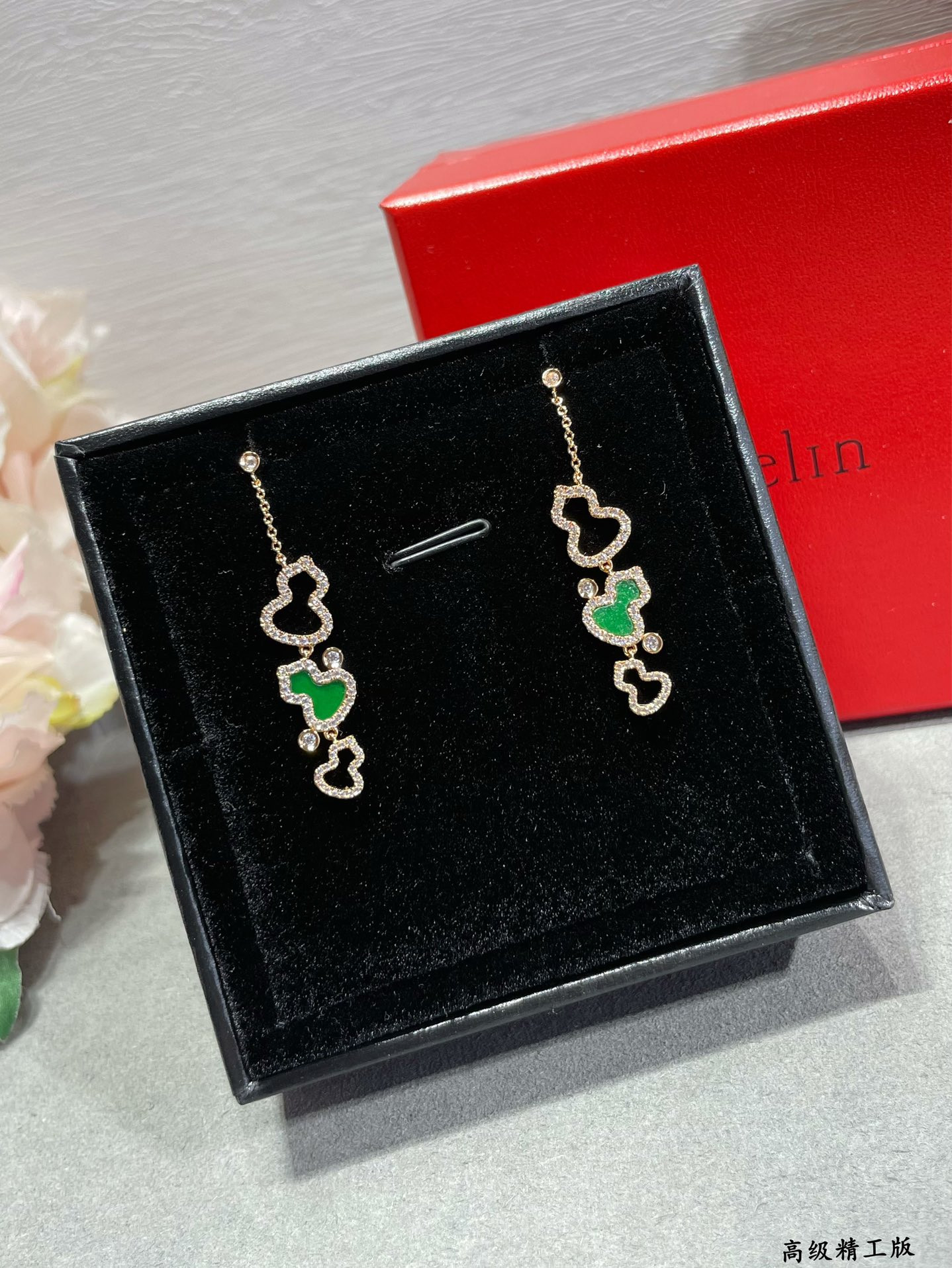 Qeelin Agate Triple Gourd Stud Earrings