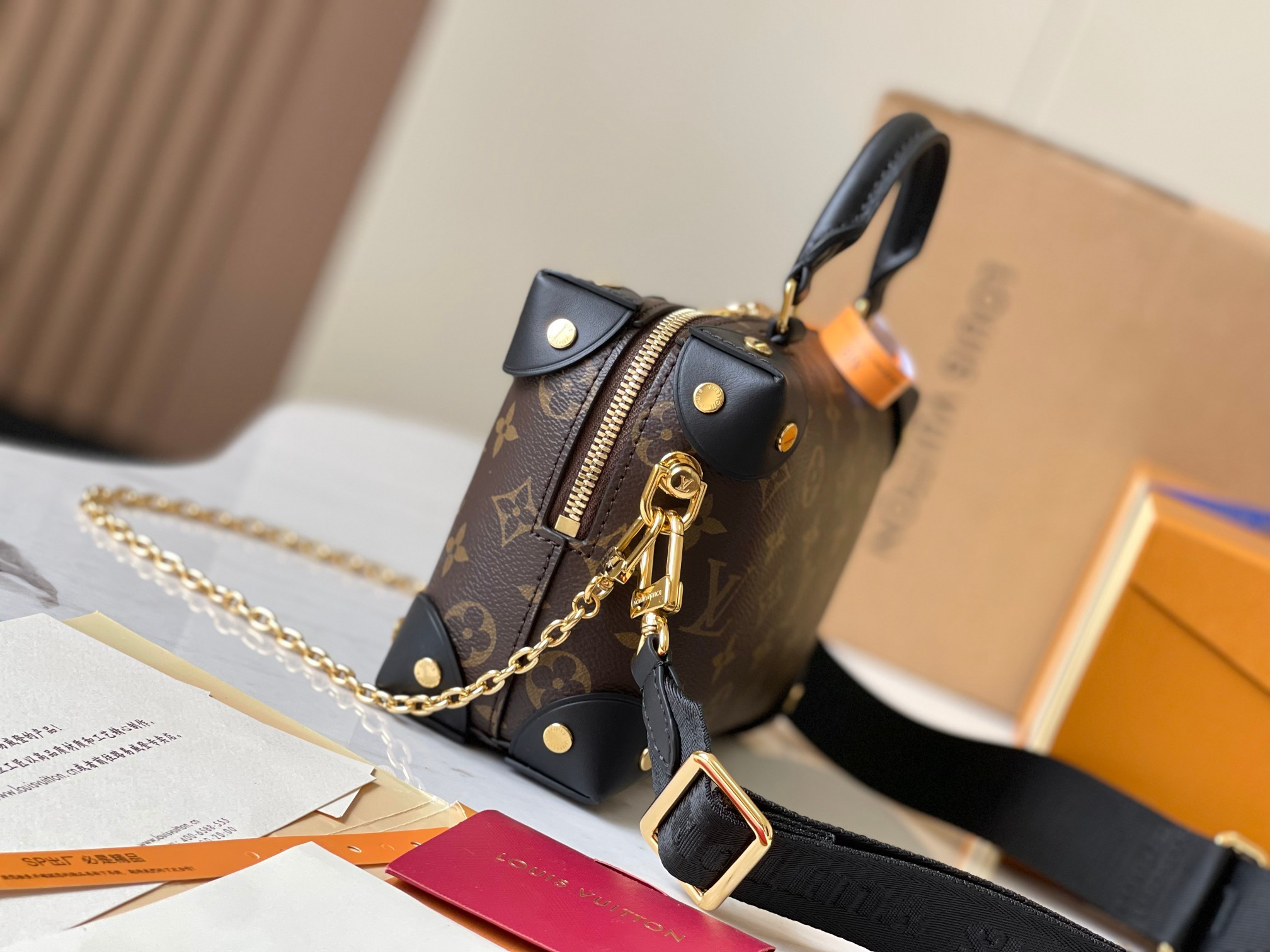 LV Petite Malle Souple M45571 20x14x7.5CM