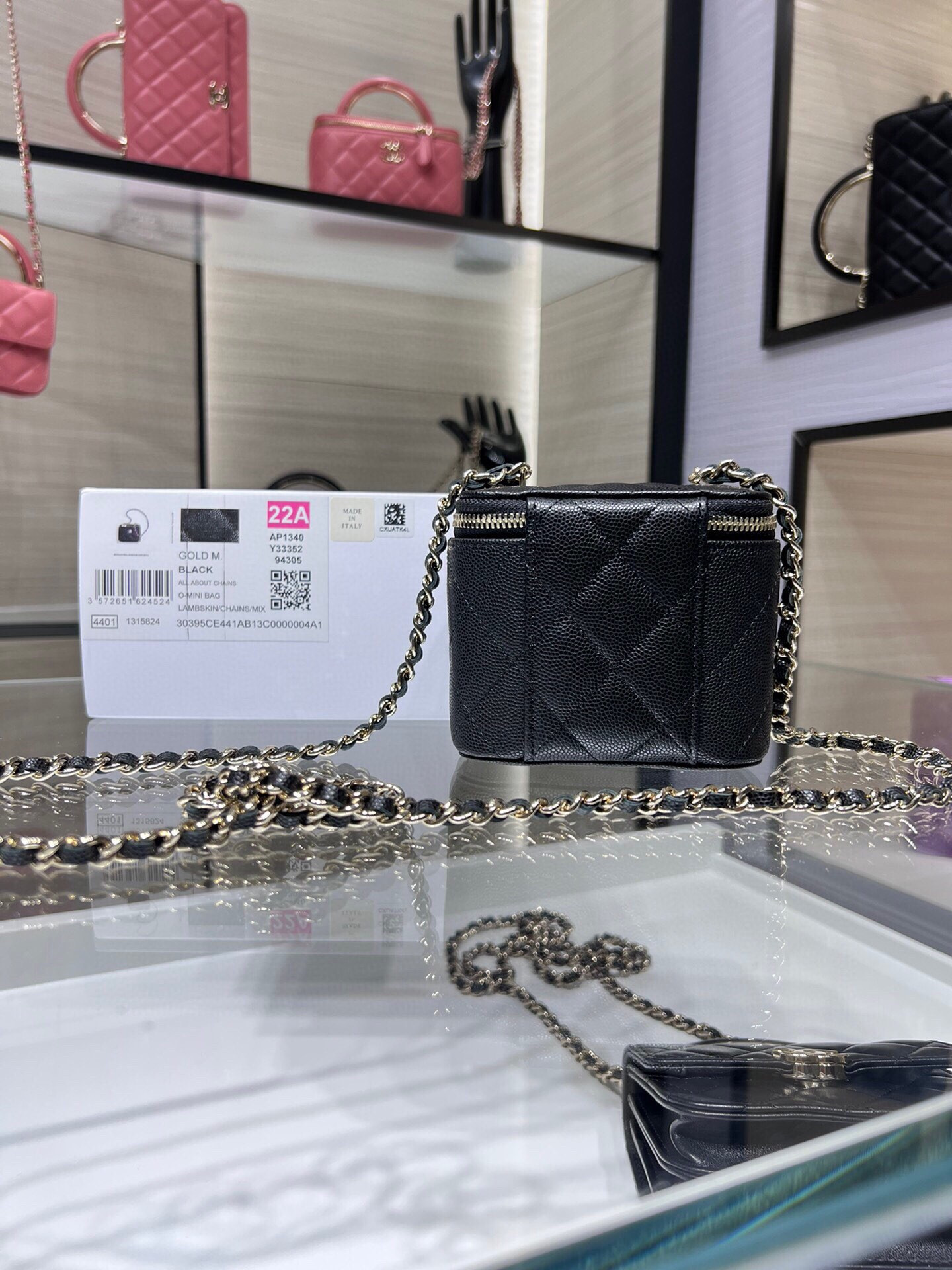 Ch*el small vanity with chain ap1340 11x8.5x7cm