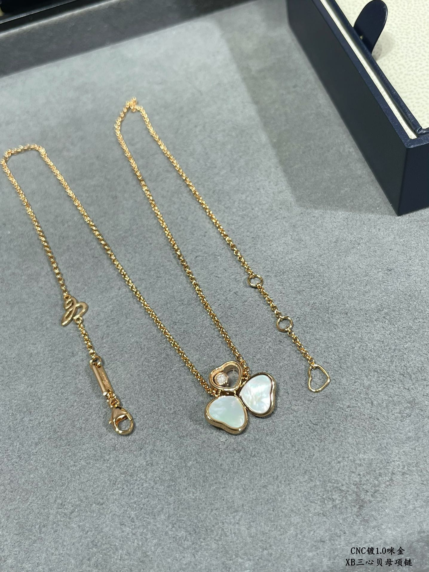 Chopard Three Heart Mother of Pearl Necklace