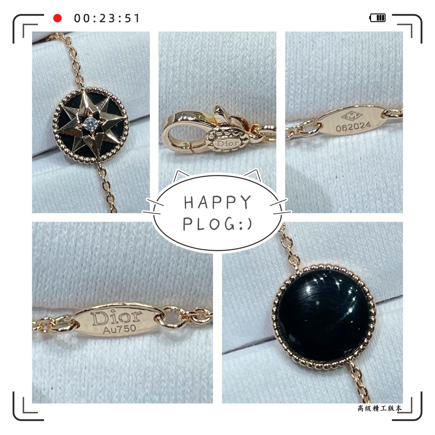 D*or rose des vents bracelet