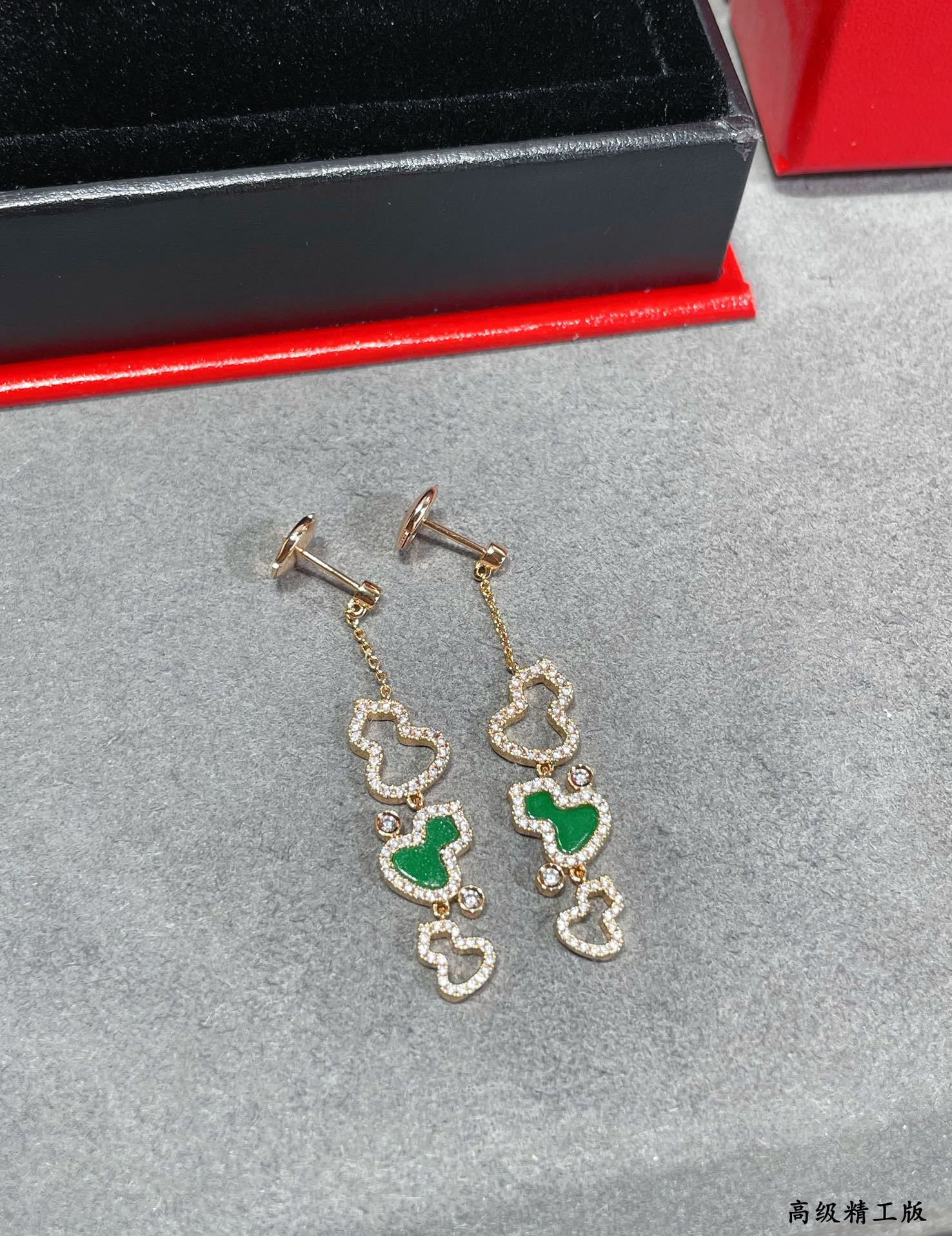 Qeelin Agate Triple Gourd Stud Earrings