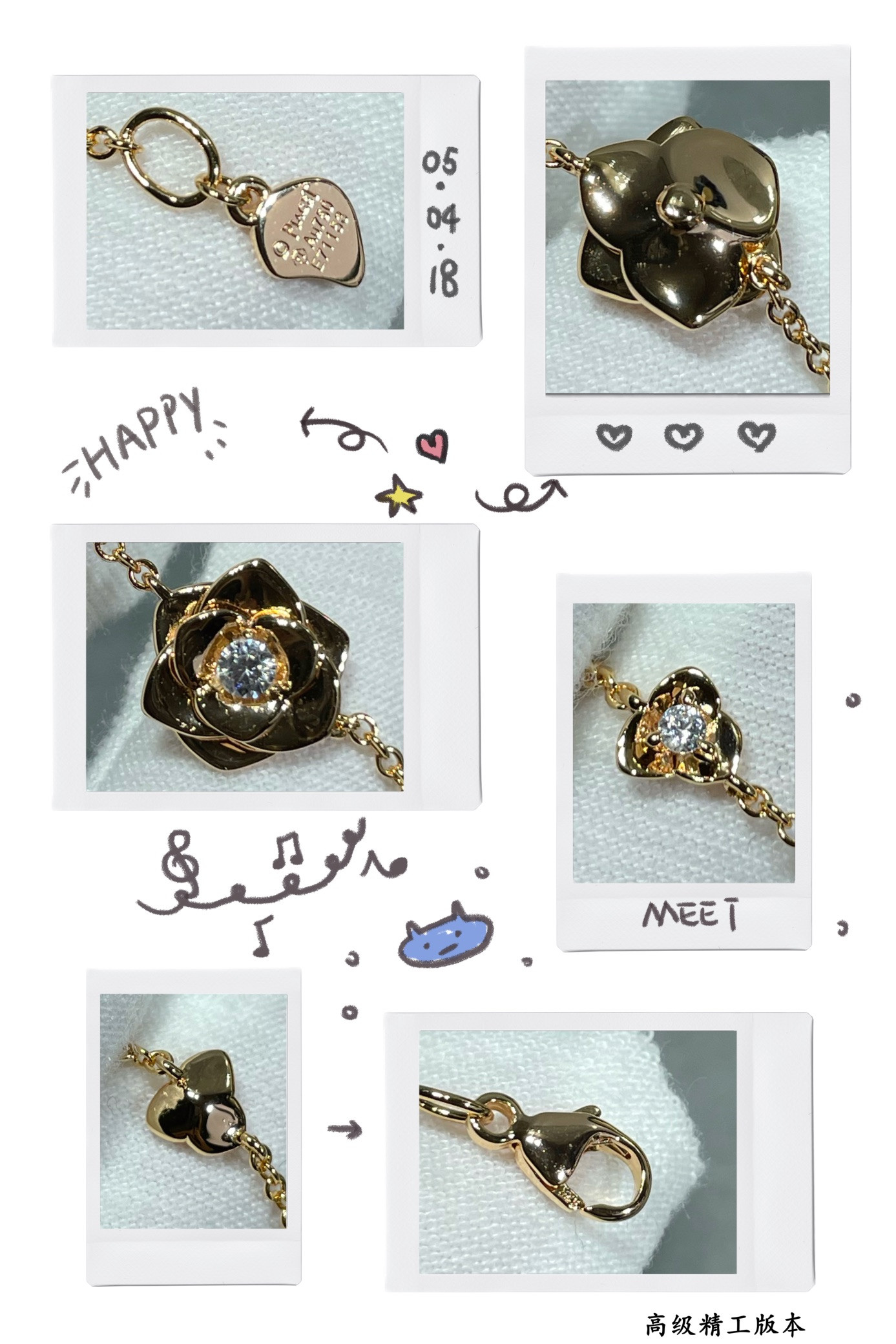 Piaget polished gold flower Bracelet