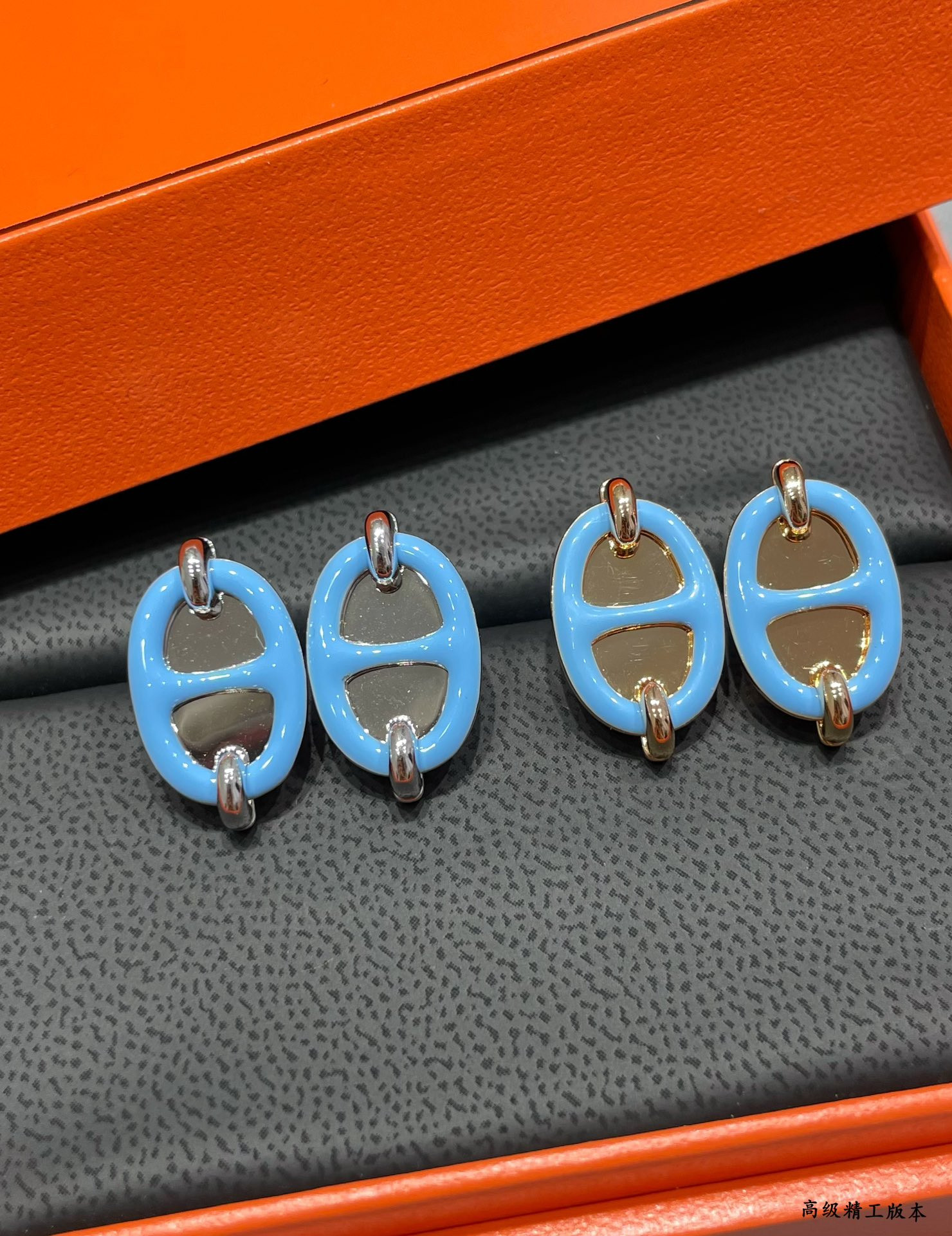 Hermès Mini Maillon Earrings