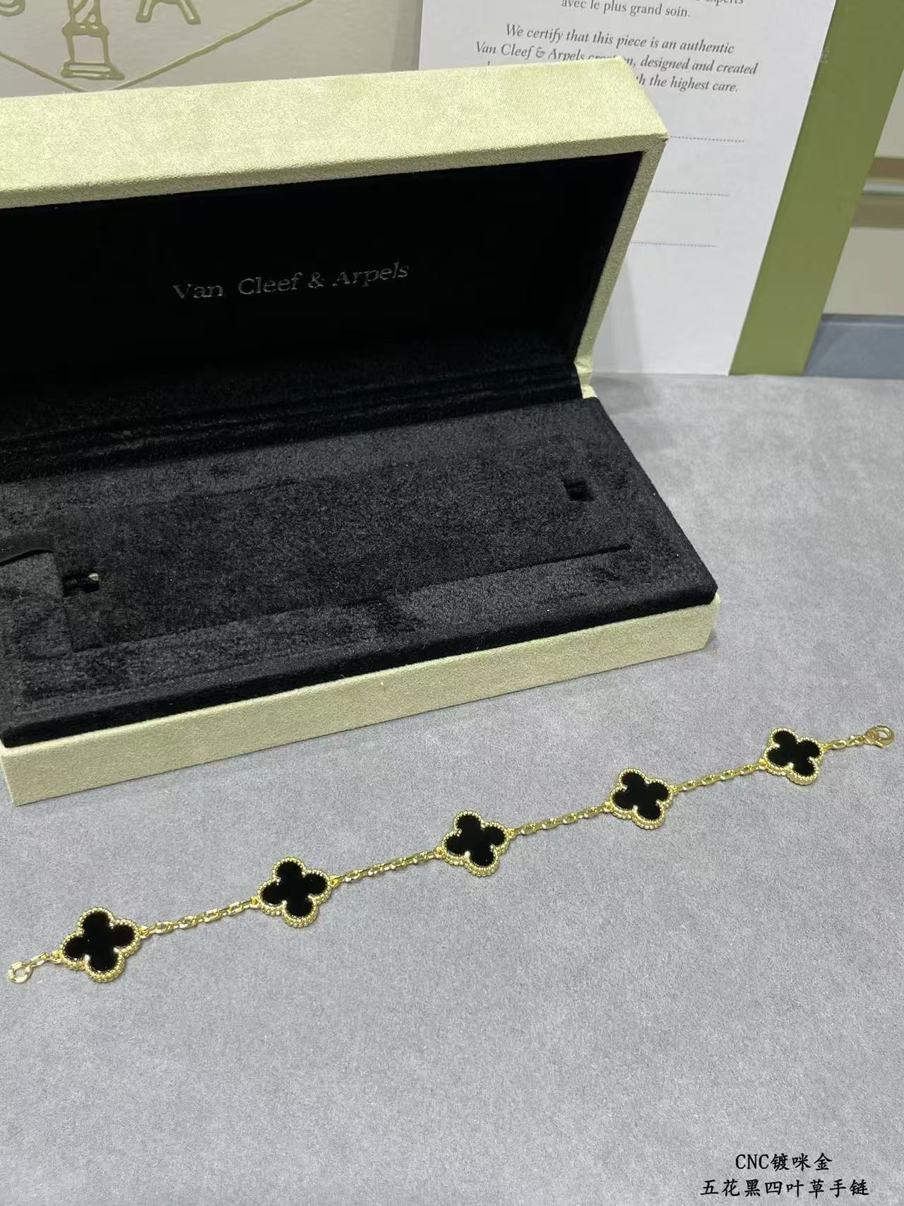 V*N CL*F & arpels black five-flowered four-leaf clover bracelet chain length approx.19cm