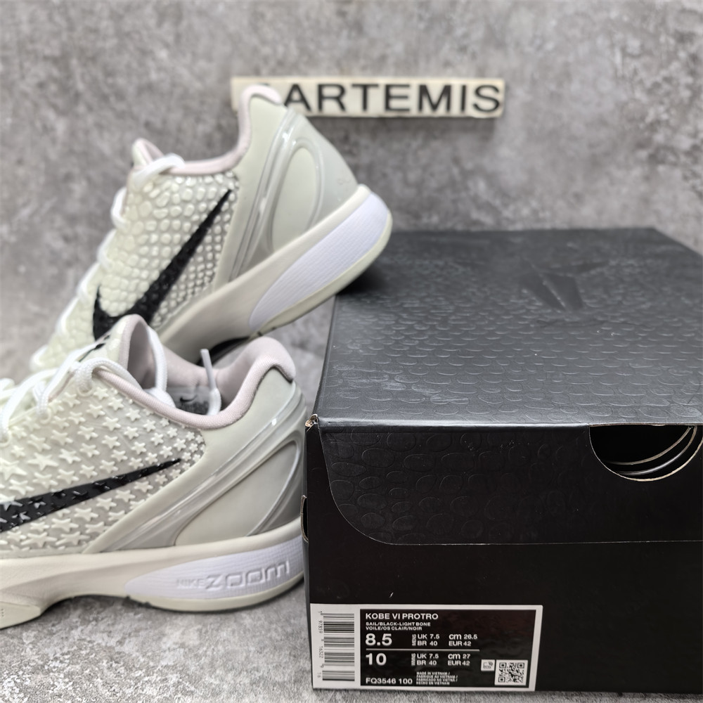 UA Nike Kobe 6 Protro