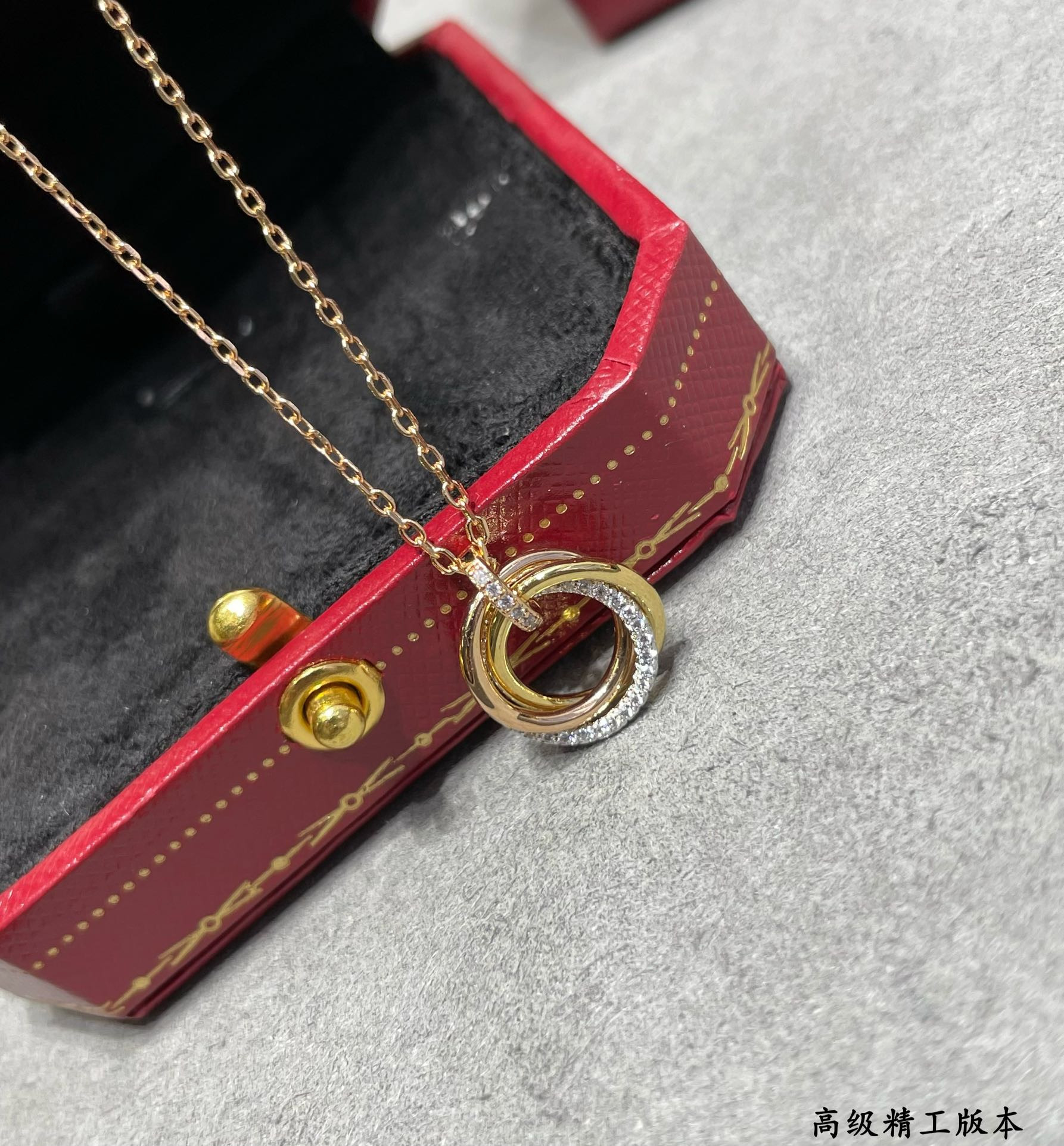 ca*t*er small size triple-ring Di*m*nd necklace