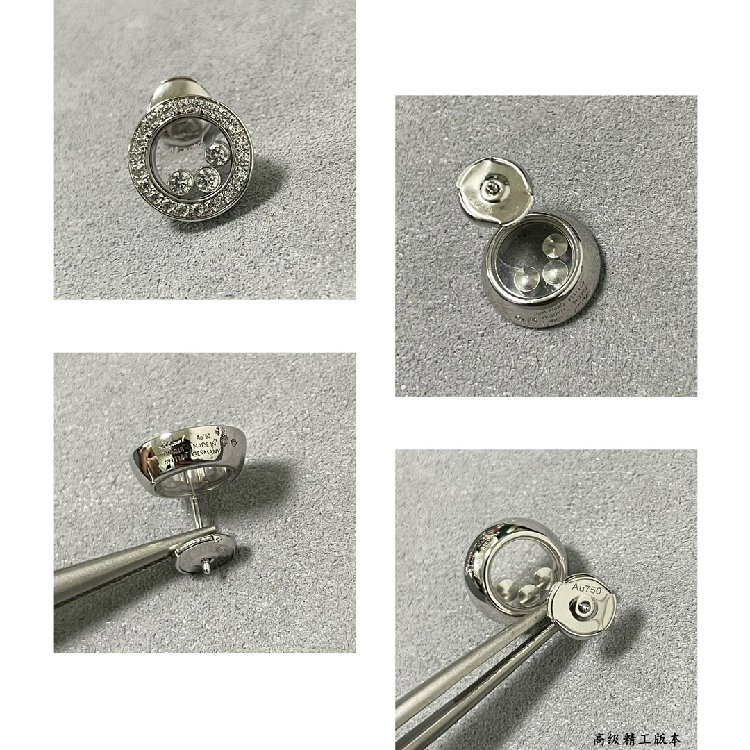 chopard round Di*m*nd earrings