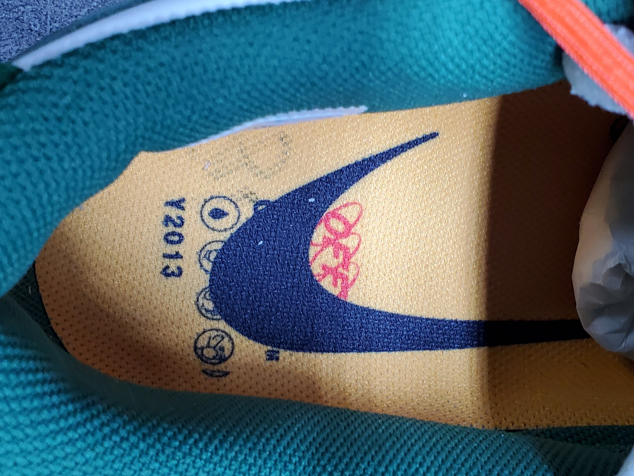 Nike Dunk Low Off -White "PINE GREEN"