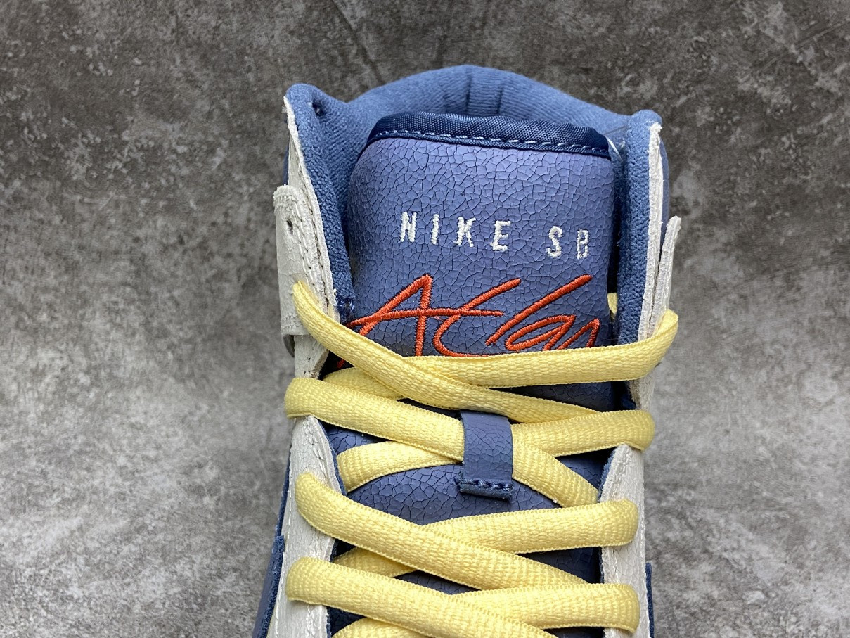 Nike SB Dunk High Atlas Lost at Sea (2020)