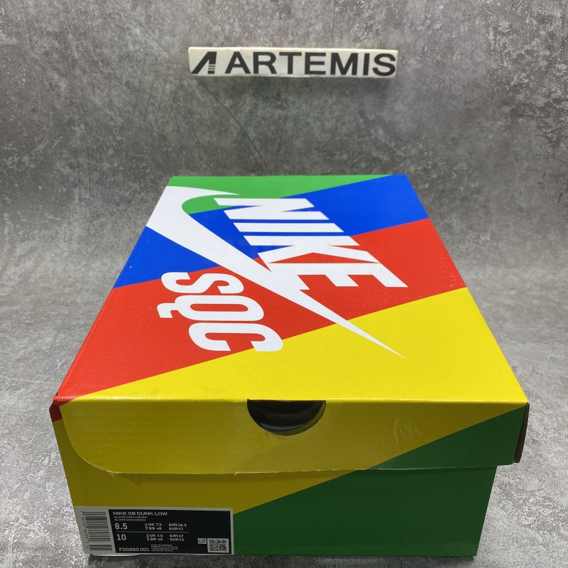 Nike SB Dunk Low Jarritos