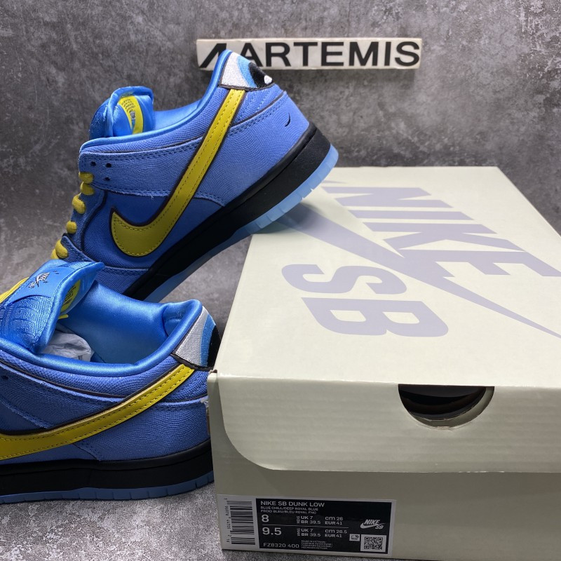 The Powerpuff Girls x Nike Dunk SB Low BLUE