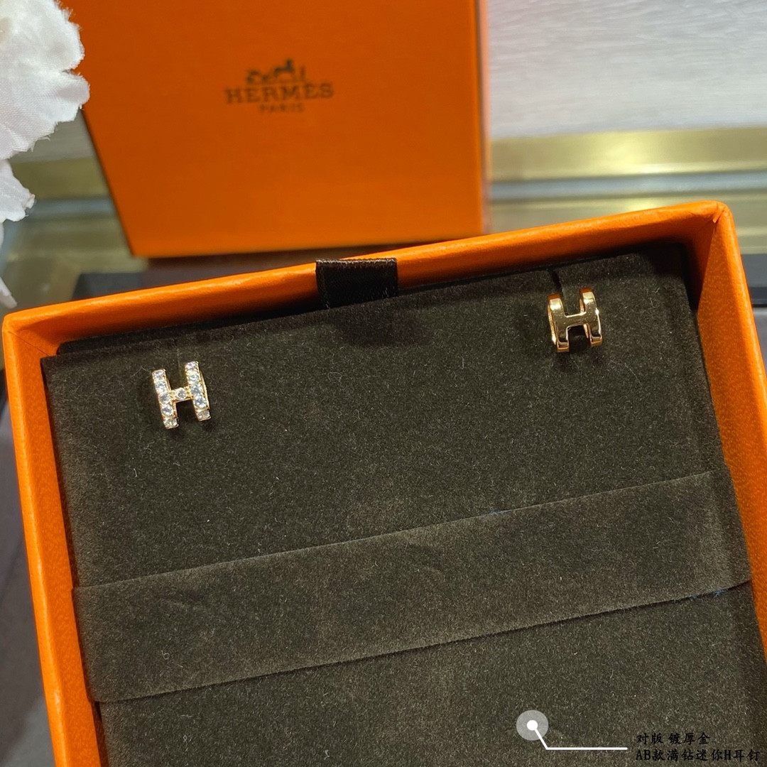 hermès ab style fully Di*m*nd-encrusted h stud earrings