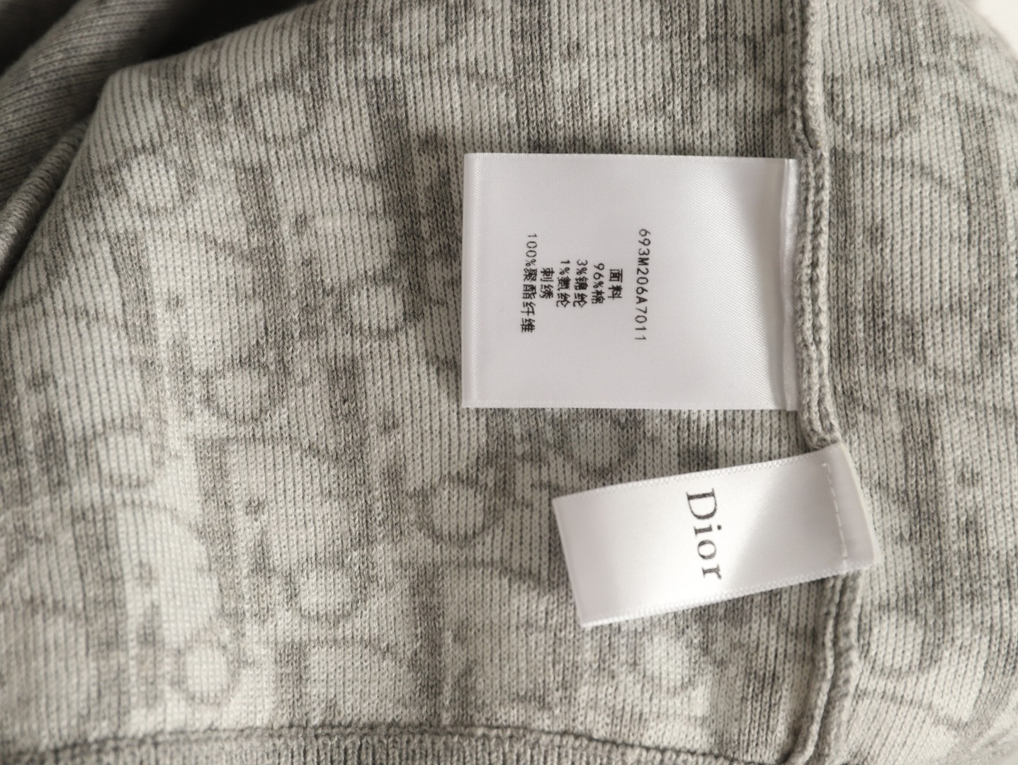 D*or cd knitting coats