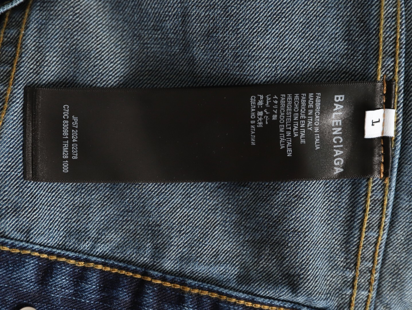 Ba*len*cia*ga denim coats