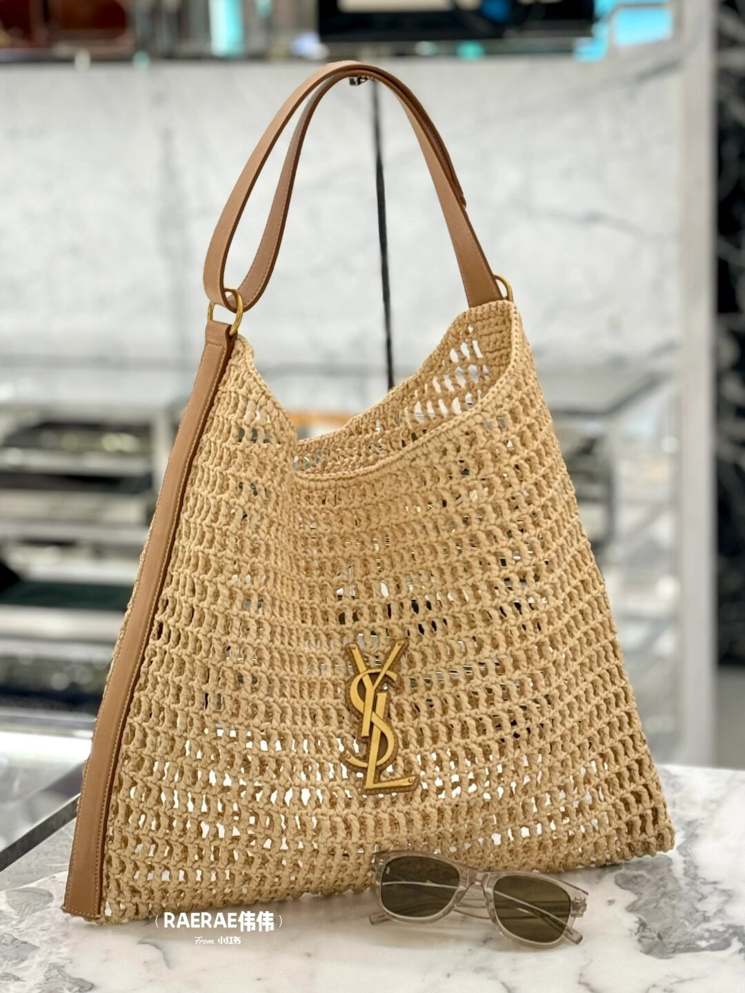 Y*L oxalis bag in raffia macramÉ color natural 14.6x15.7x1.2inches