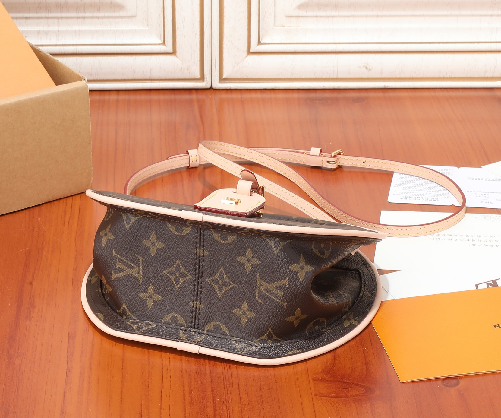 LV Around Me PM M47117 8.9 x 8.3 x 2.8 inches