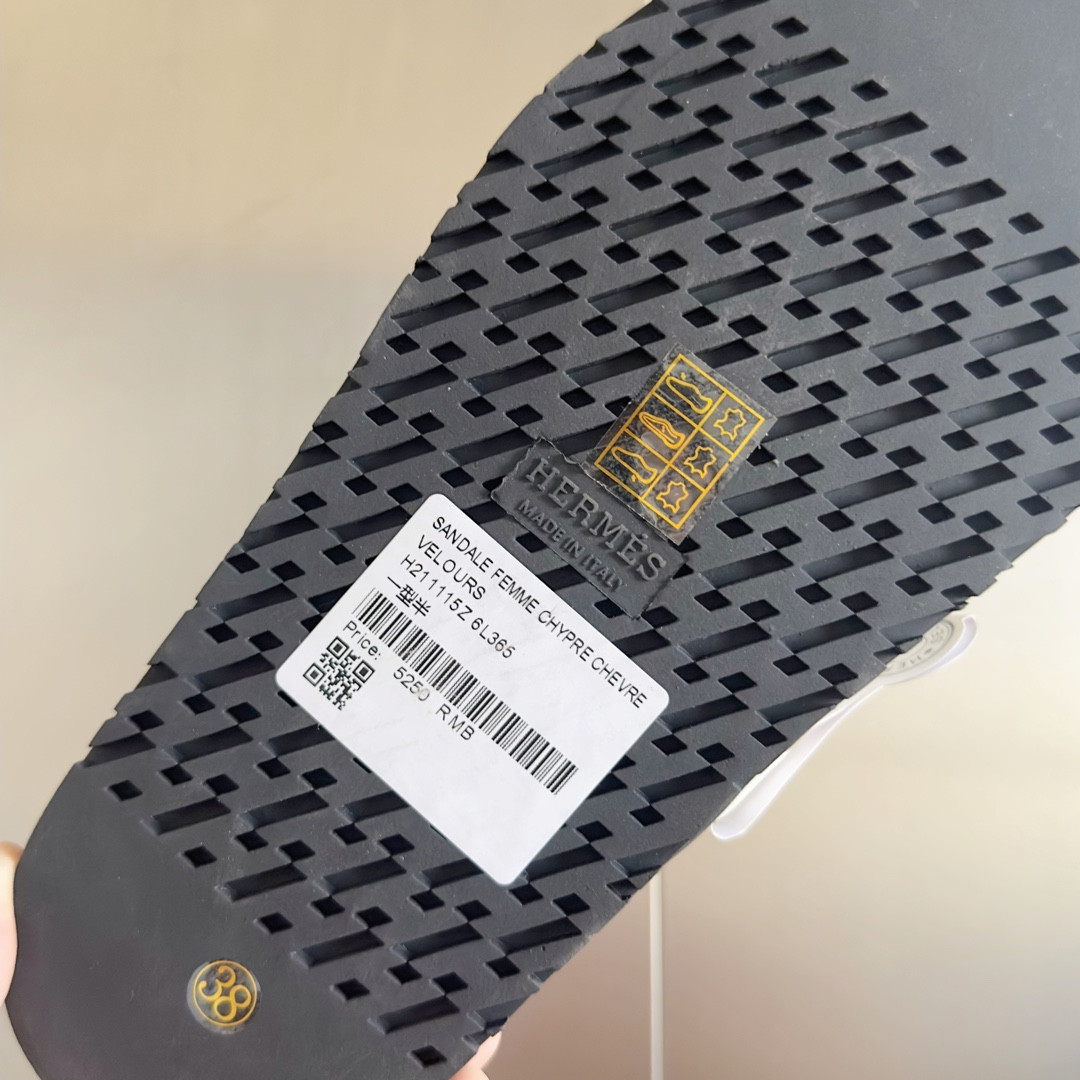 UA Hermès Jackson sandal