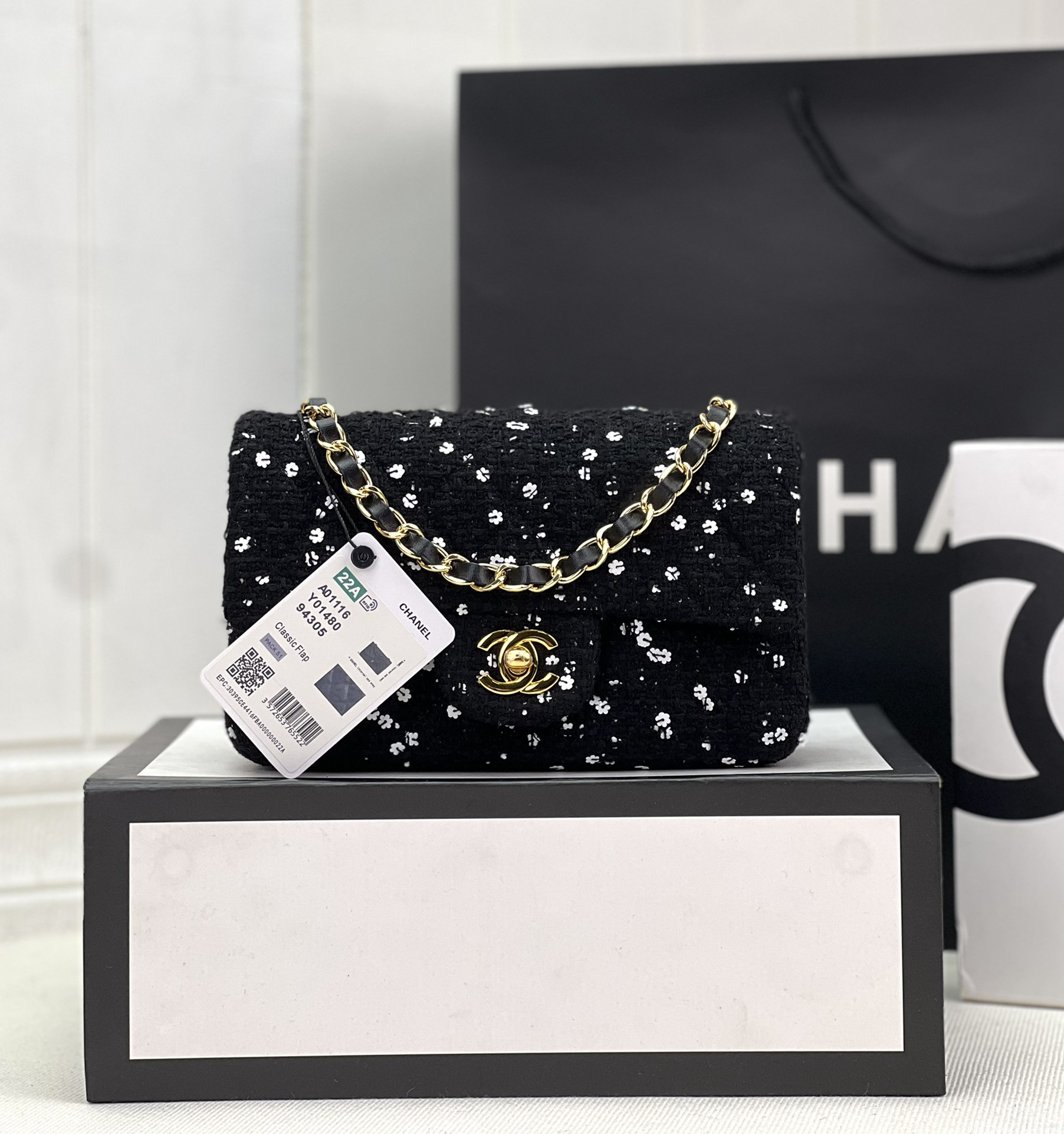 Ch*el classic flap bag 20cm